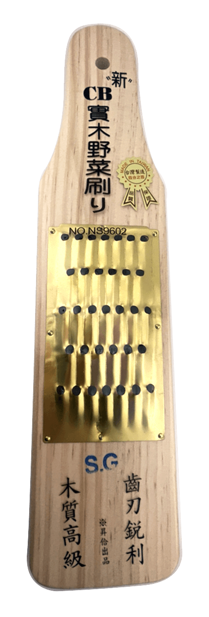 にんじんしりしり器 7穴タイプ 商品画像(正面)