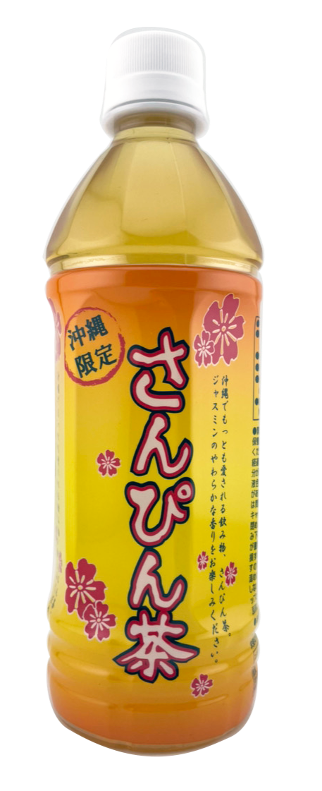 さんぴん茶 500ml 琉球ビバレッジ 商品画像(正面)