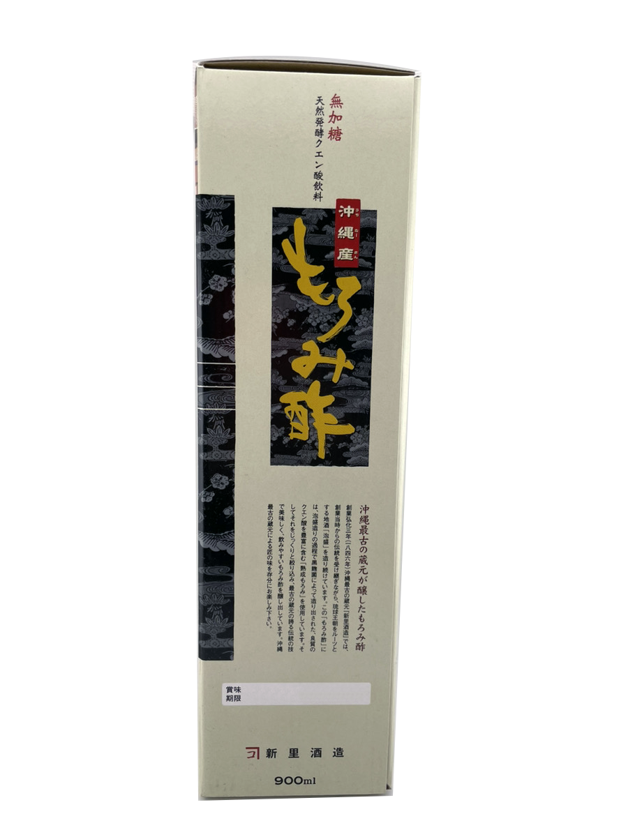 もろみ酢 無加糖 900ml 新里酒造 商品画像(箱右側)