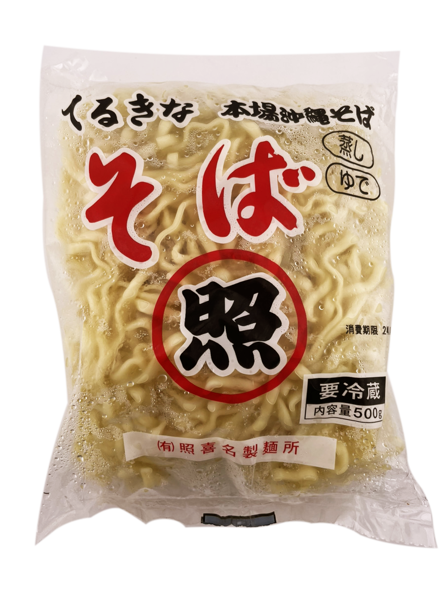 てるきなそば 生麺 500g 照喜名製麺所 商品画像(表)