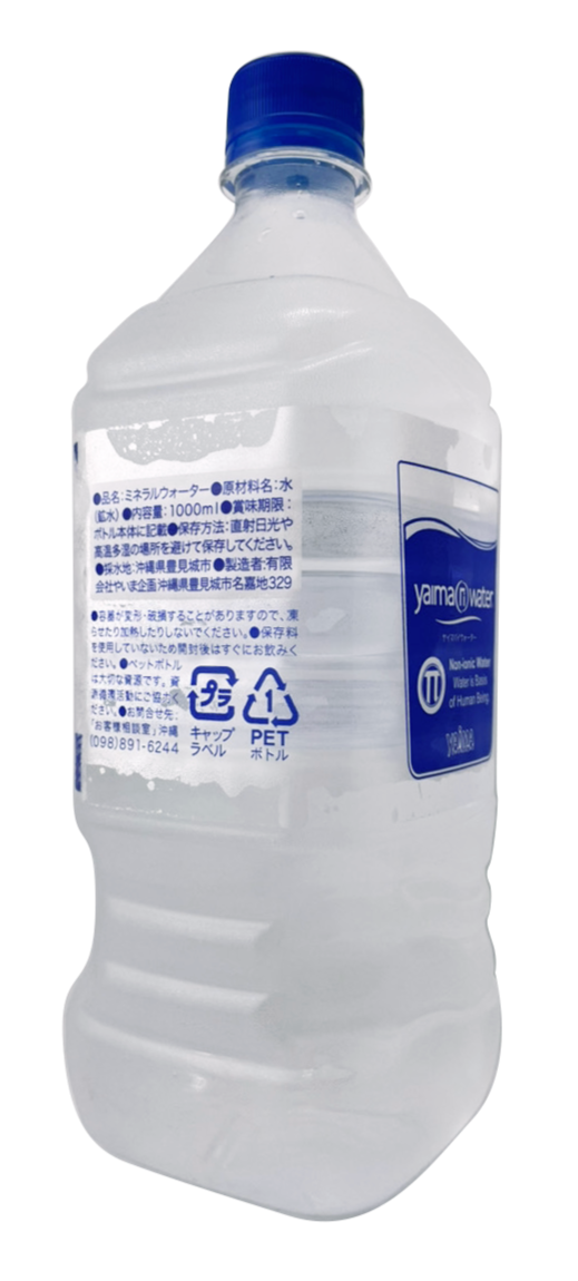 PiーWater 1L YAIMA 商品画像(側面・商品詳細)
