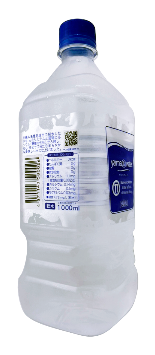 PiーWater 1L YAIMA 商品画像(側面・栄養成分表示等)