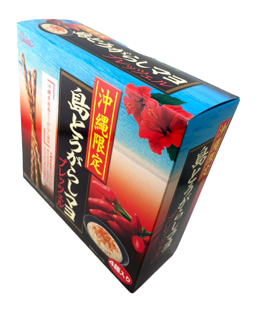 島とうがらしマヨプレッツェル 45g箱×4 斎藤製菓 商品画像(ななめ)