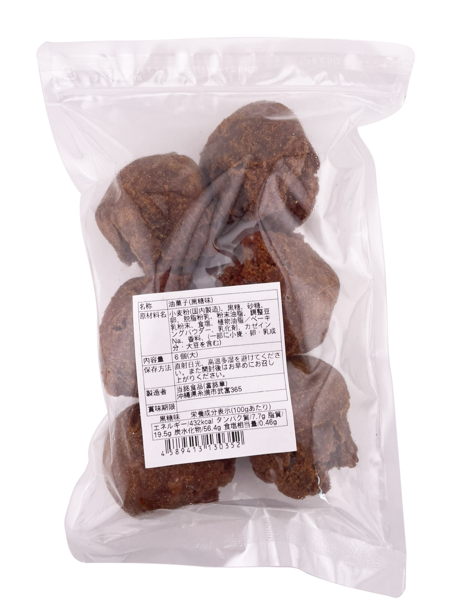 サーターアンダギー 黒糖味 6個入 当銘食品 商品画像(裏面・商品詳細)