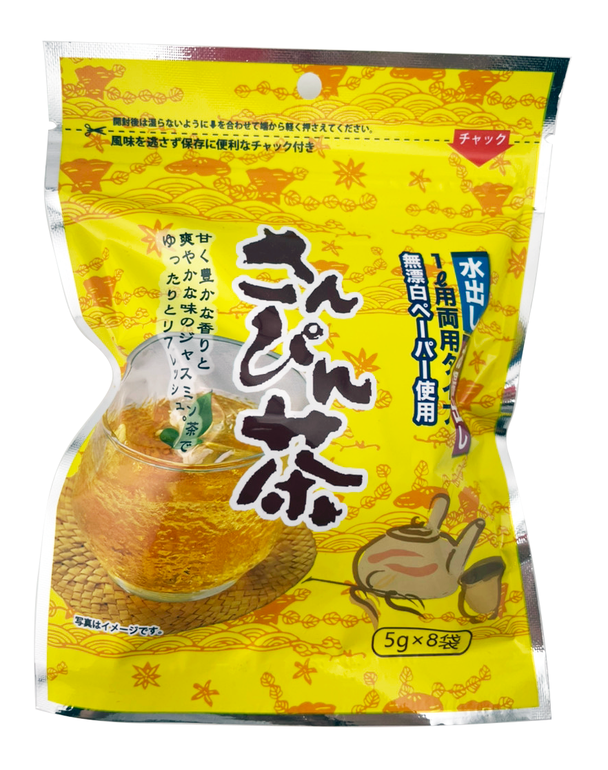 さんぴん茶(小袋) 1リットル分ティーバッグ8個入 沖縄ビエント 商品画像(正面)