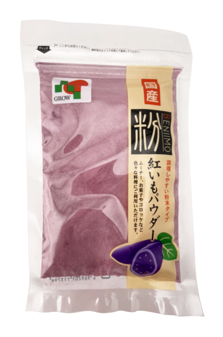 国産 (沖縄県産) 紅いもパウダー70g 新垣具郎商店 商品画像(正面)