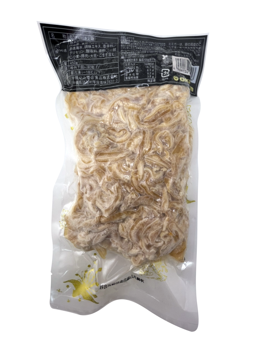 味付ミミガー スライス 冷凍・業務用 450g オキハム 商品画像(裏面・商品詳細)
