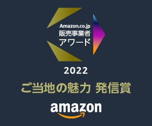 商品 – 創業75年 沖縄食材卸・販売 うちなーむん ミヤギミート