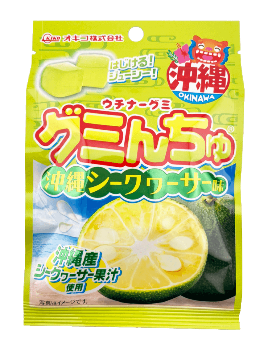 グミんちゅ 沖縄シークヮーサー味 40g オキコ 商品画像(表)