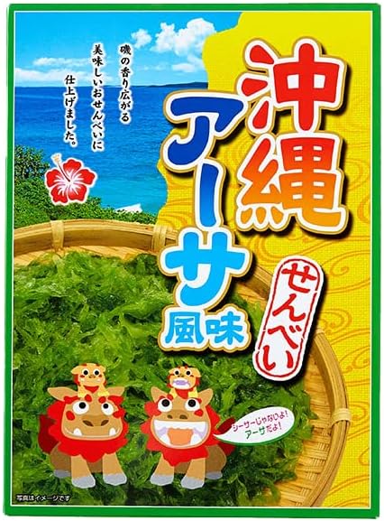 沖縄 アーサせんべい 箱入 3枚 × 12袋入 南風堂 商品画像(縦)