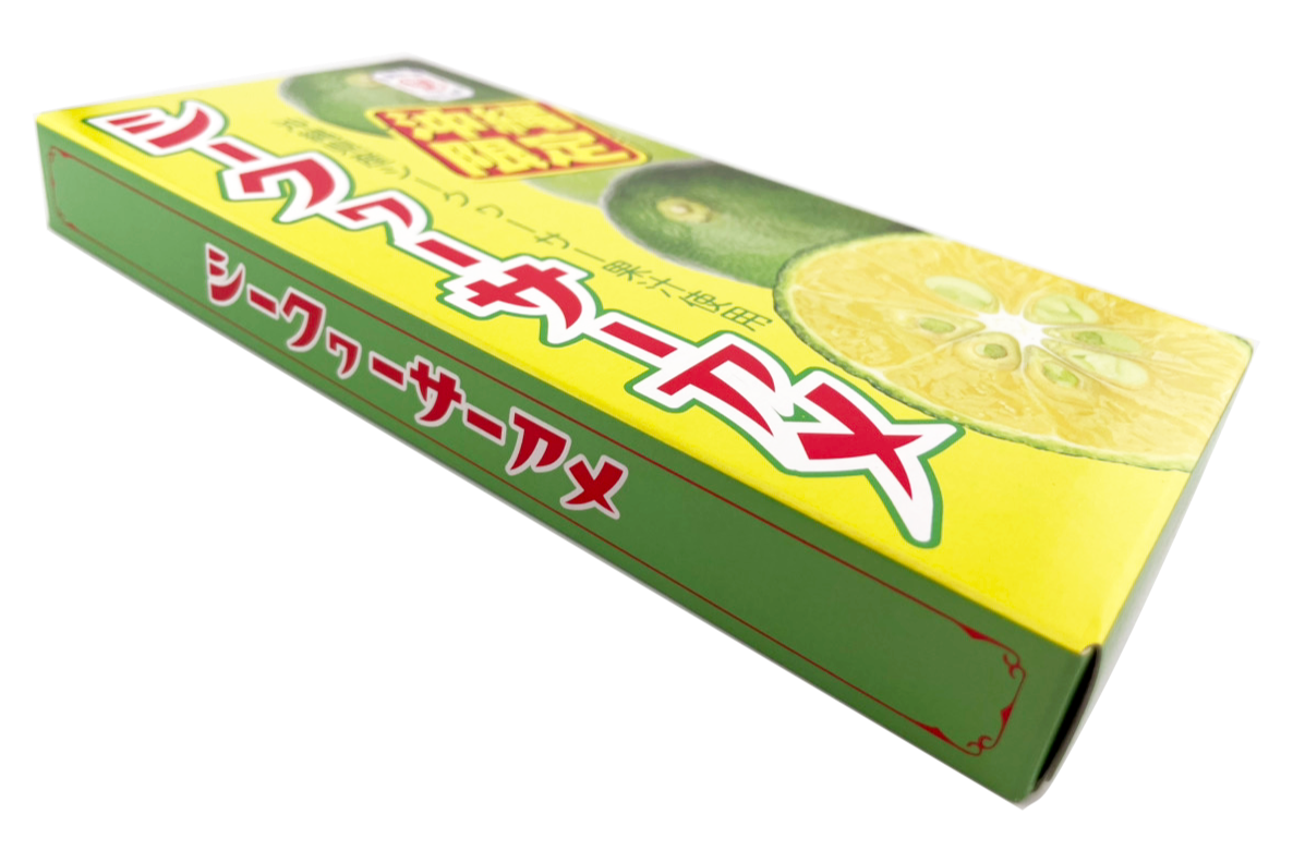 沖縄限定 シークヮーサーアメ 8粒 × 6箱入 セイカ食品 商品画像(側面)
