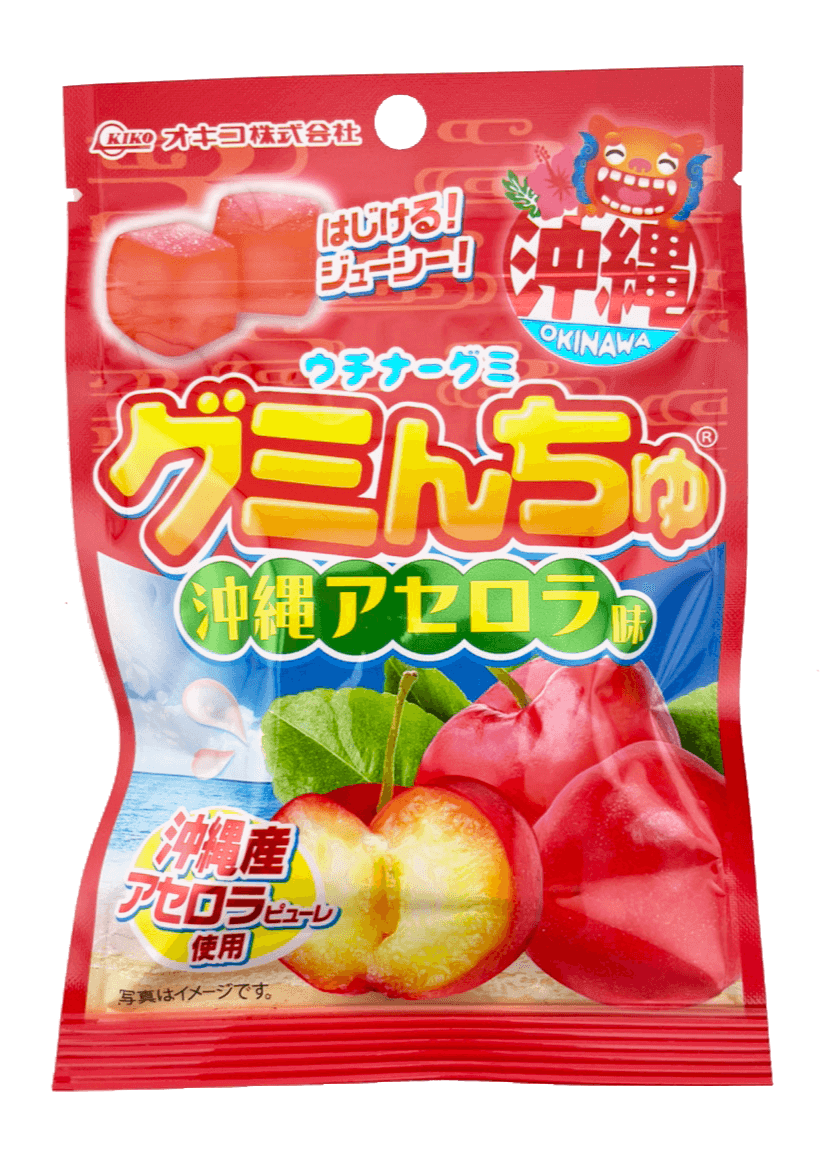 グミんちゅ 沖縄アセロラ味 40g オキコ 商品画像(表)