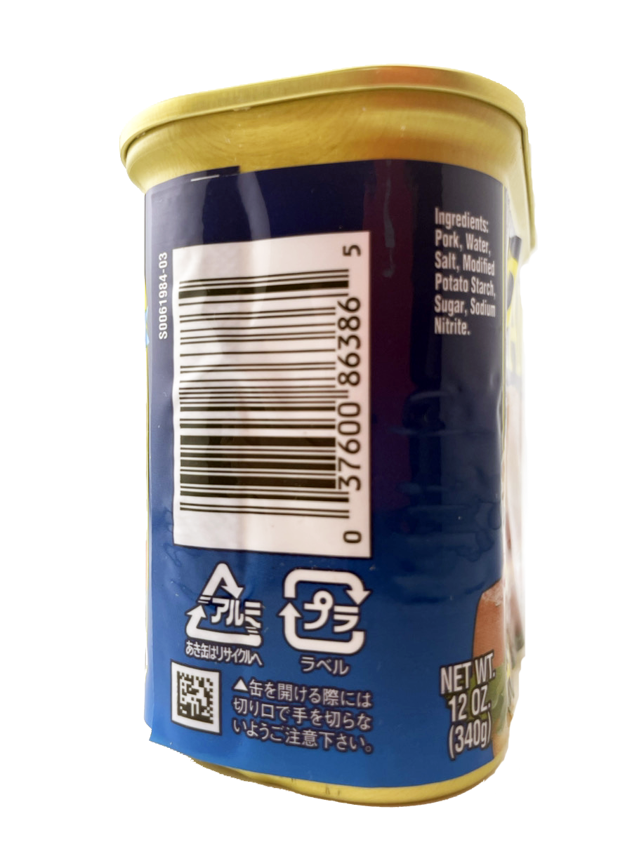 スパム レギュラー 340g 沖縄ホーメル Hormel SPAM 商品画像(側面・バーコード等)