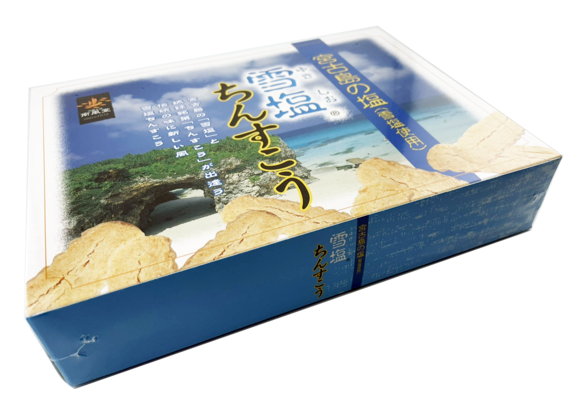 雪塩ちんすこう プレーン 48個入り 南風堂 商品画像(側面)
