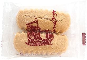 新垣ちんすこう  ちんすこう 新垣菓子店 個包装1袋(ちんすこう2個入り)
