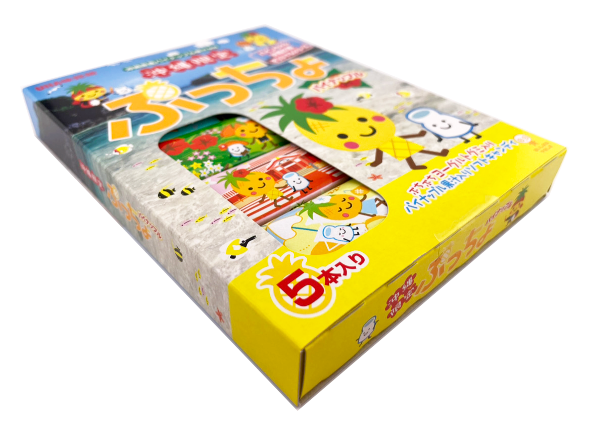 ぷっちょ 沖縄限定 パイナップル味 5本入 UHA味覚糖 商品画像(側面)