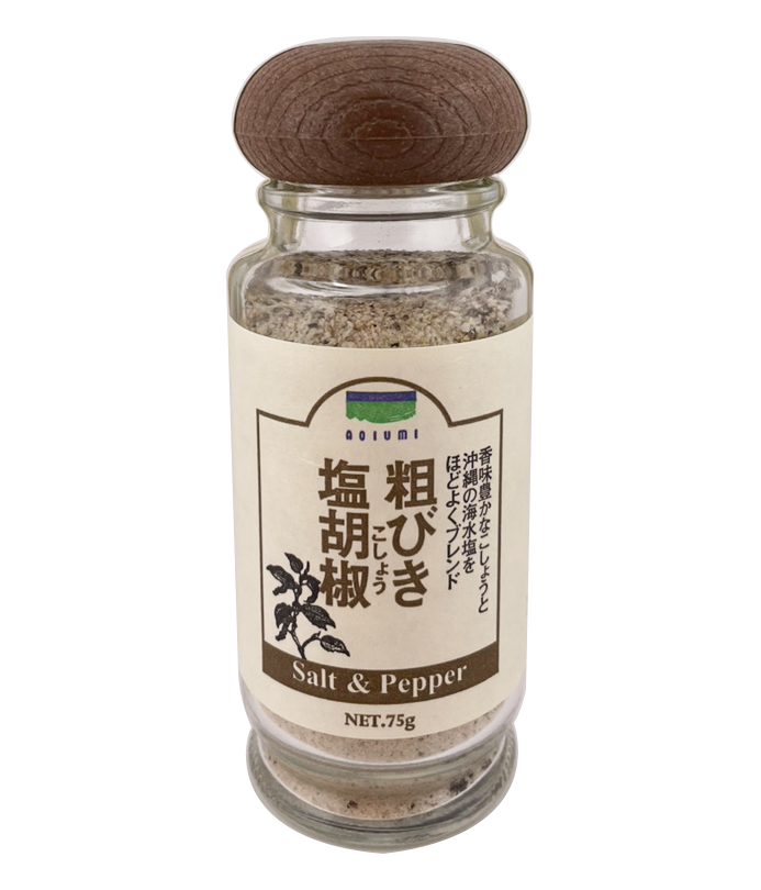 シママース本舗(青い海) 粗挽き 塩胡椒 75g 卓上用 小瓶(ミニボトル) 商品画像(正面)