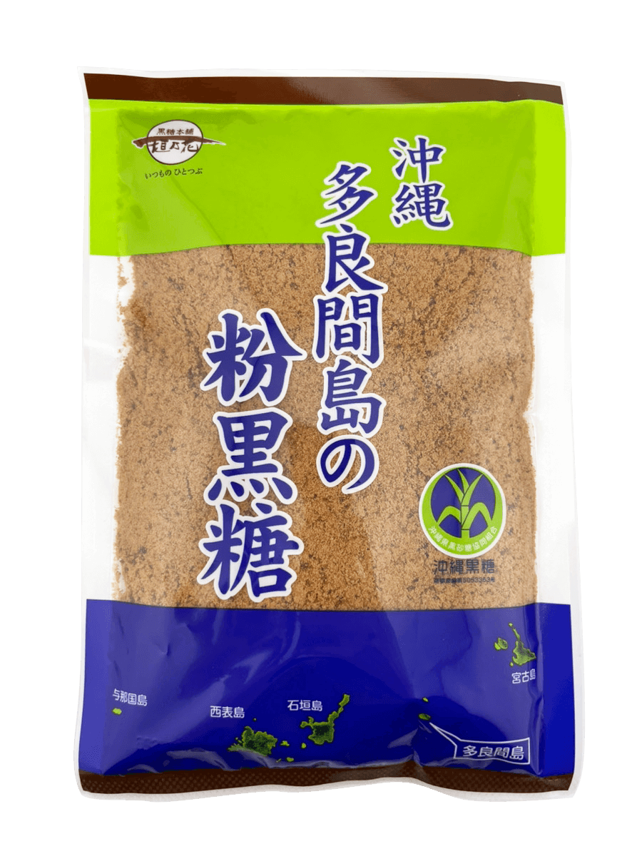 多良間島の粉黒糖 250g 3袋で送料込 黒糖本舗垣乃花 商品画像(表)