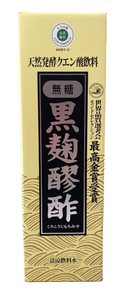 黒麹醪酢・無糖720ml ヘリオス酒造 商品画像(箱正面)