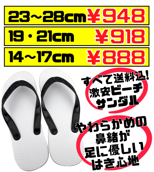 やすやさしさ様　ご購入品 ちいさなだいやす＜YG-5＞ \u2013 日々の京都物産展