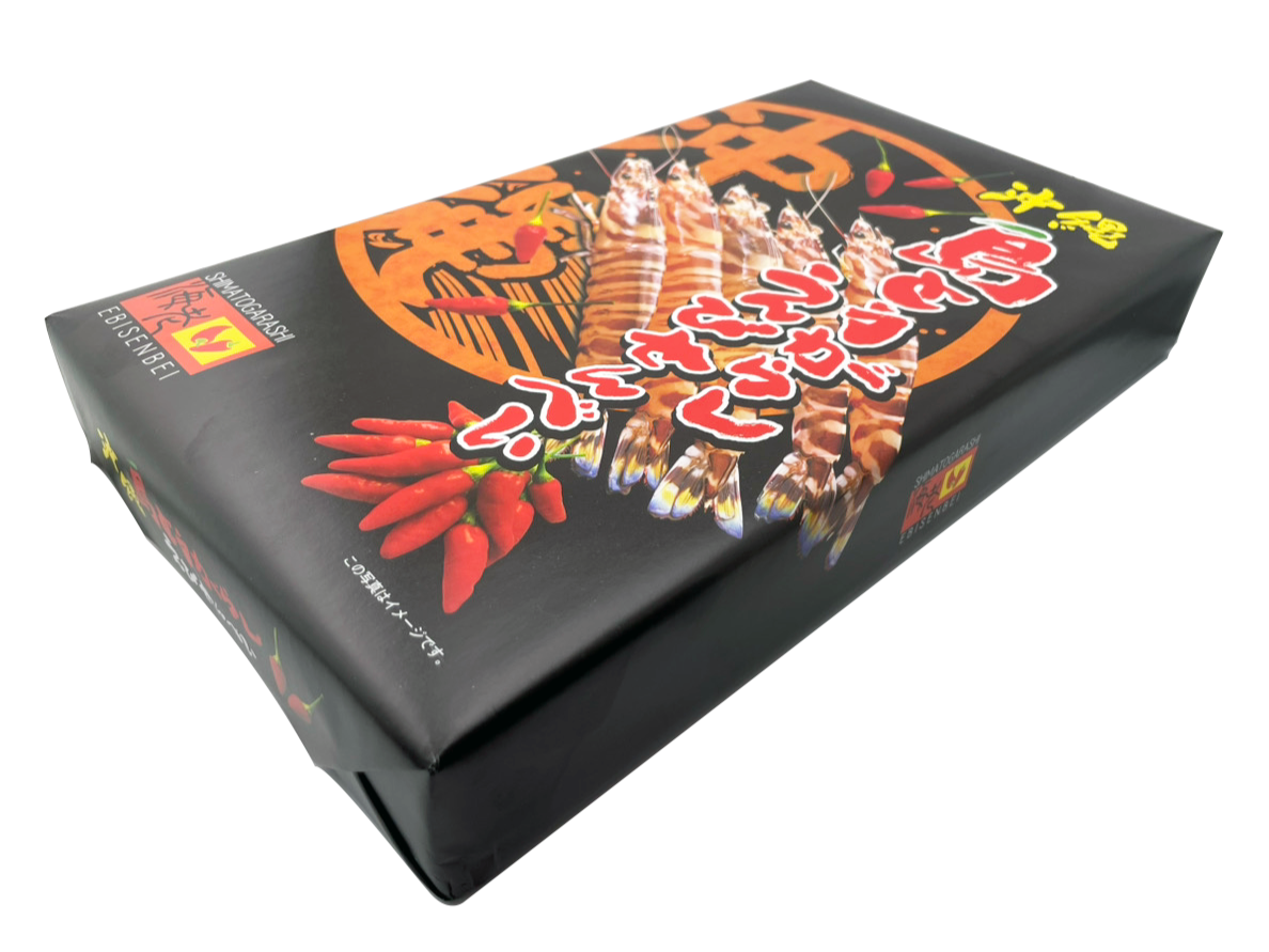 南風堂 島とうがらしえびせんべい 箱(大) 27枚入 商品画像(側面)