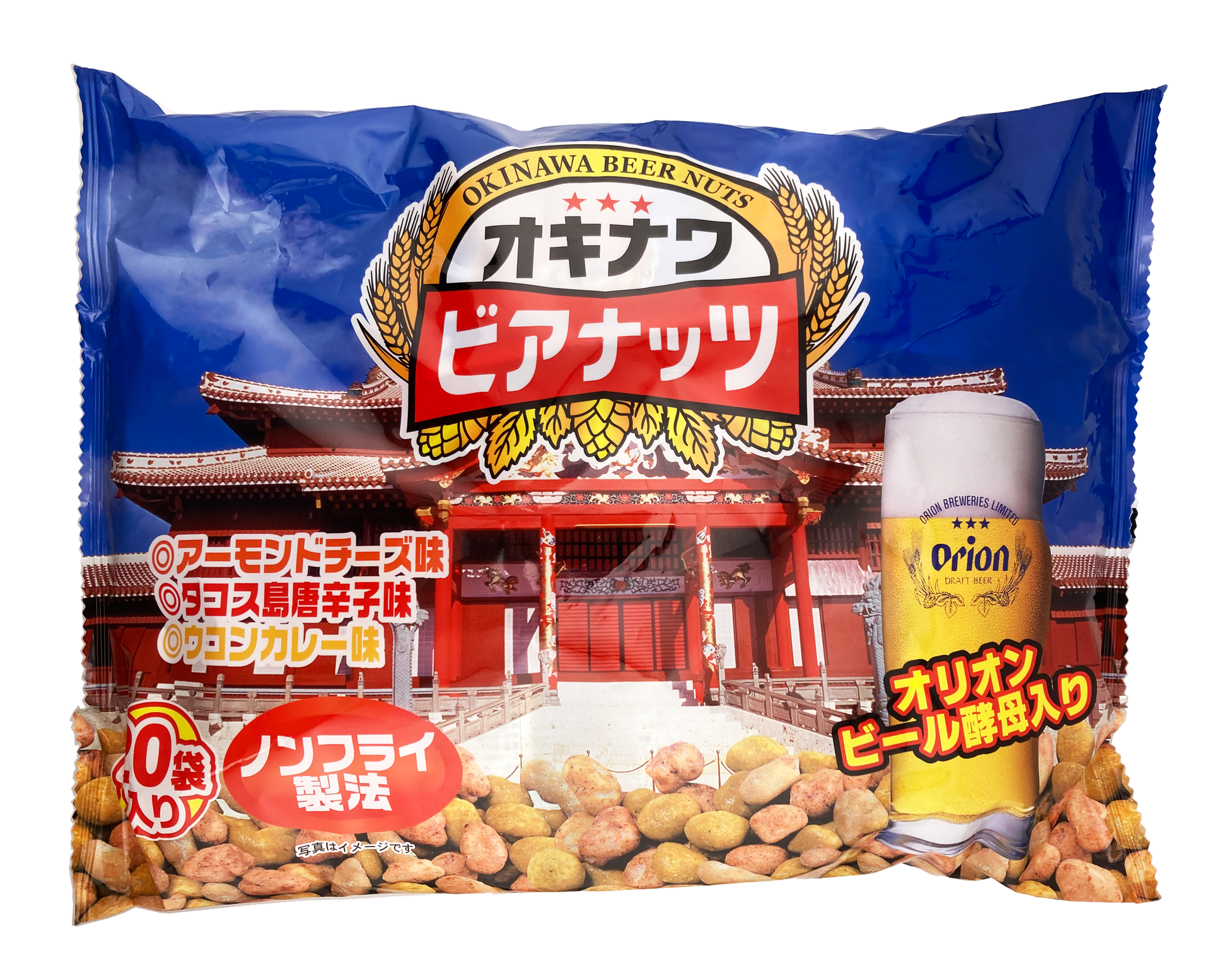 ジャンボオリオンビアナッツ 大(16g小袋×20袋入) サン食品 商品画像