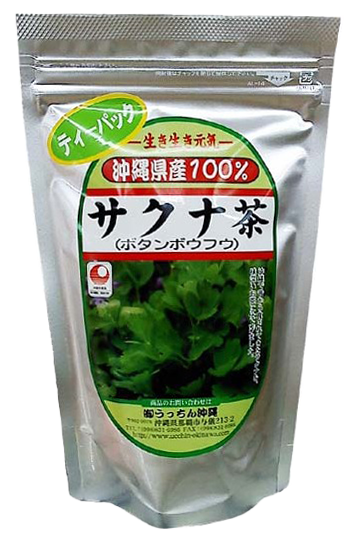 サクナ茶 ティーパック 2g × 23包入 うっちん沖縄 商品画像