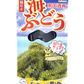 海ぶどう 50g（100g相当） タレ付き メック 商品画像（正面）