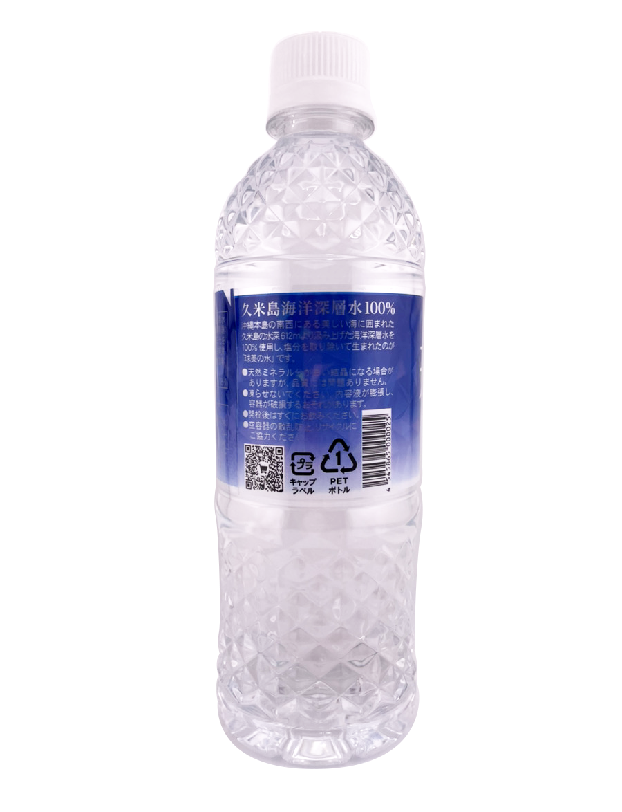 球美の水 硬度1000 500ml 久米島海洋深層水開発 商品画像（側面・商品説明等）