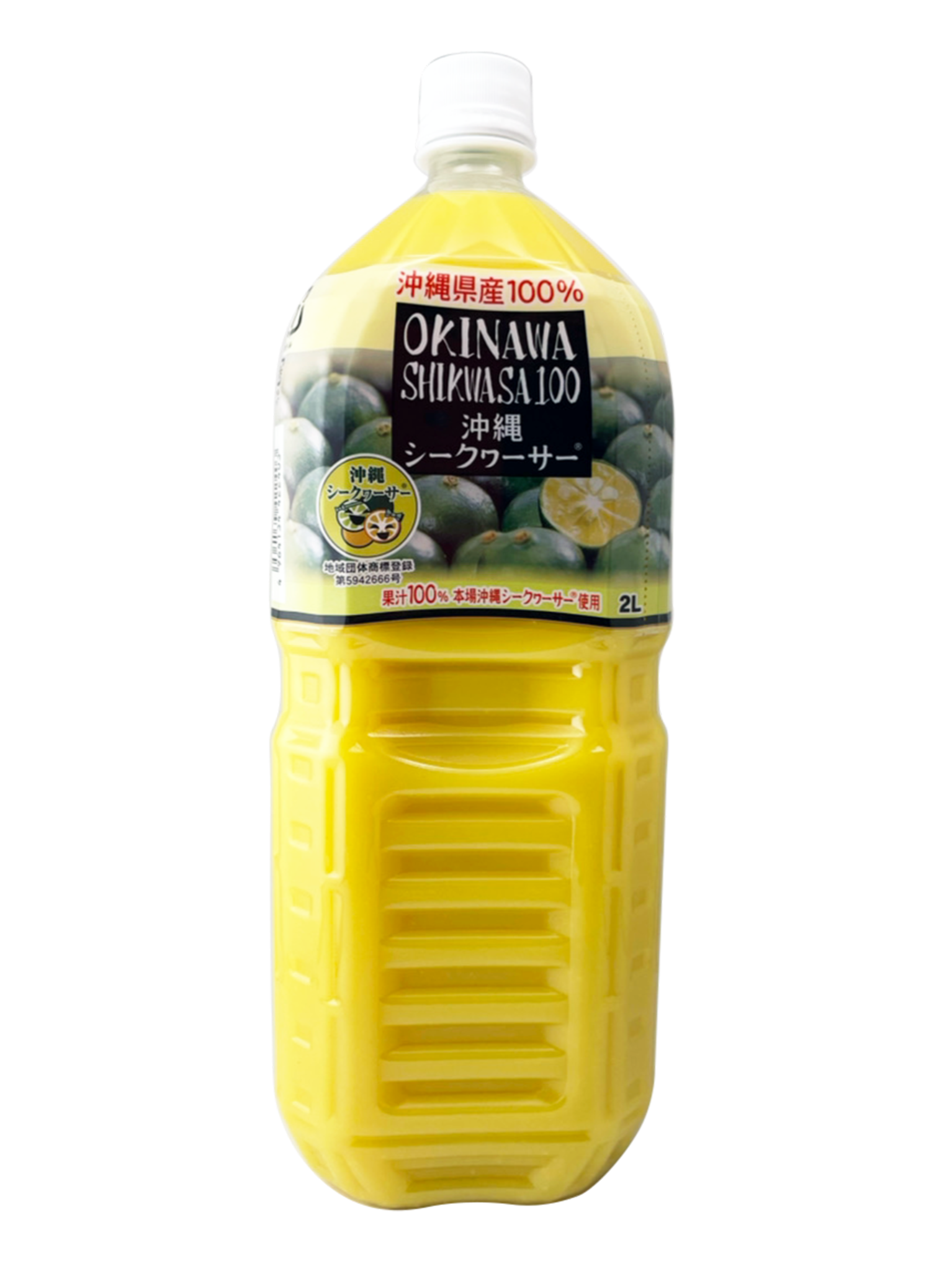 沖縄シークワーサー100%ジュース2000ml 2本セット 沖縄 シークワーサー 100％ ジュース 2L】2本で送料込 オキハム