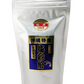 【イラブ粉 100g スタンドパック】5袋で送料込 上商企画 沖縄のいらぶ（海蛇）を使った栄養補助食品 キモ入り 食べやすい天然のサプリ