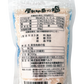 屋我地島の塩 100g 沖縄ベルク 商品画像（背面・商品詳細）