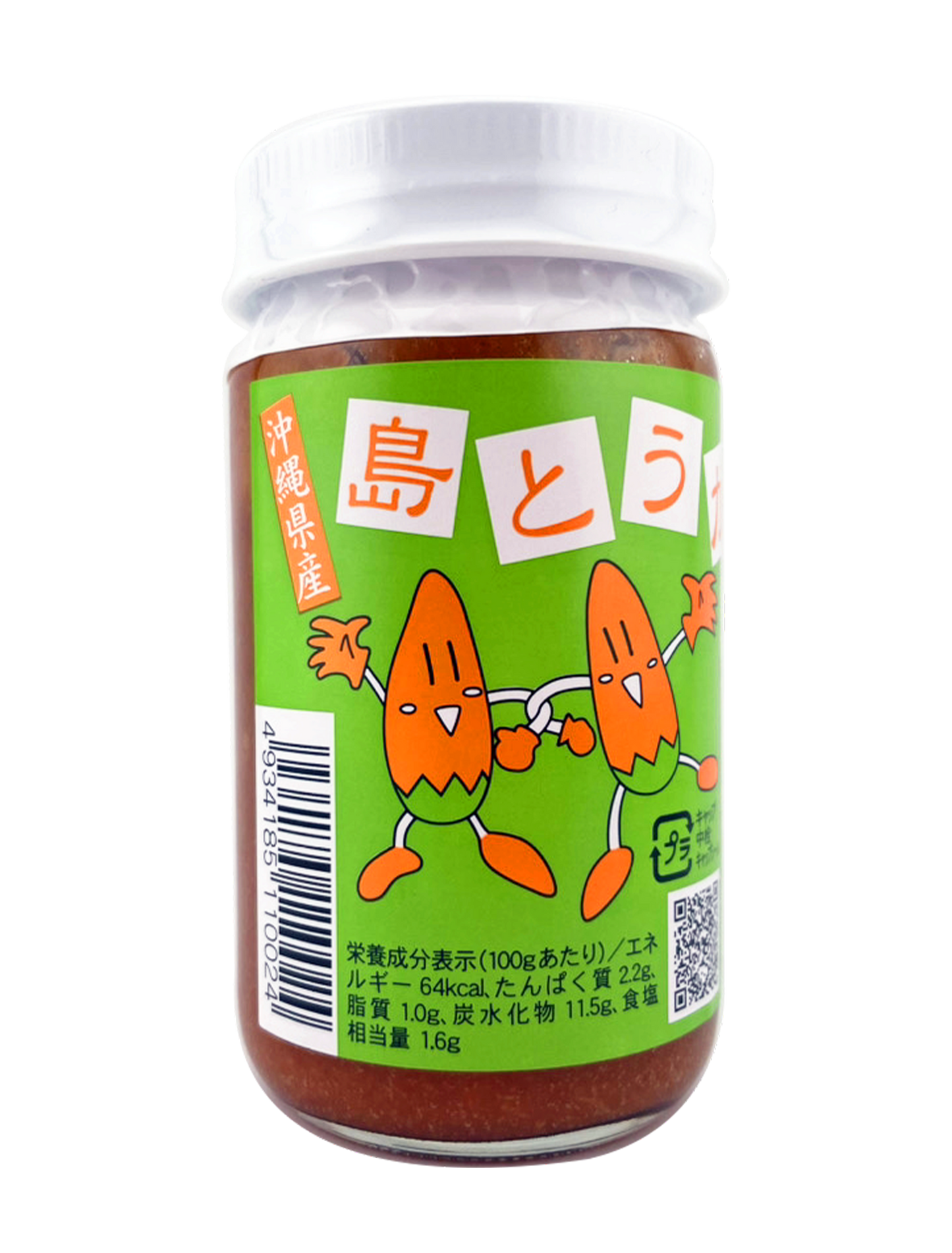 島とうがらし 練りタイプ (100g) 大城海産 商品画像（正面・栄養成分表示）