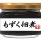 久米島 もずく 佃煮 100g 久米島海洋深層水開発 商品画像（正面）