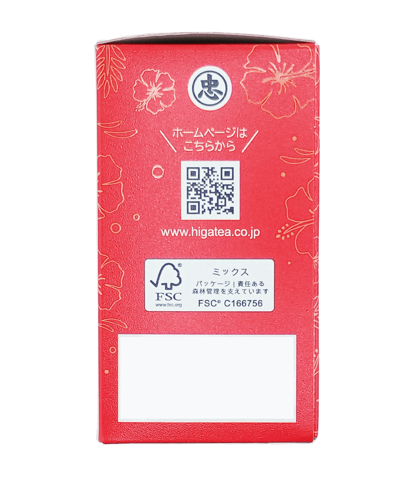 ハイビスカス茶 ティーバッグ 1×10個入 (小箱) 比嘉製茶 商品画像（側面2・ホームページ等）