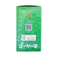ゴーヤー茶 ティーバッグ 1×10個入 (小箱) 比嘉製茶 商品画像（側面2・ホームページ等）