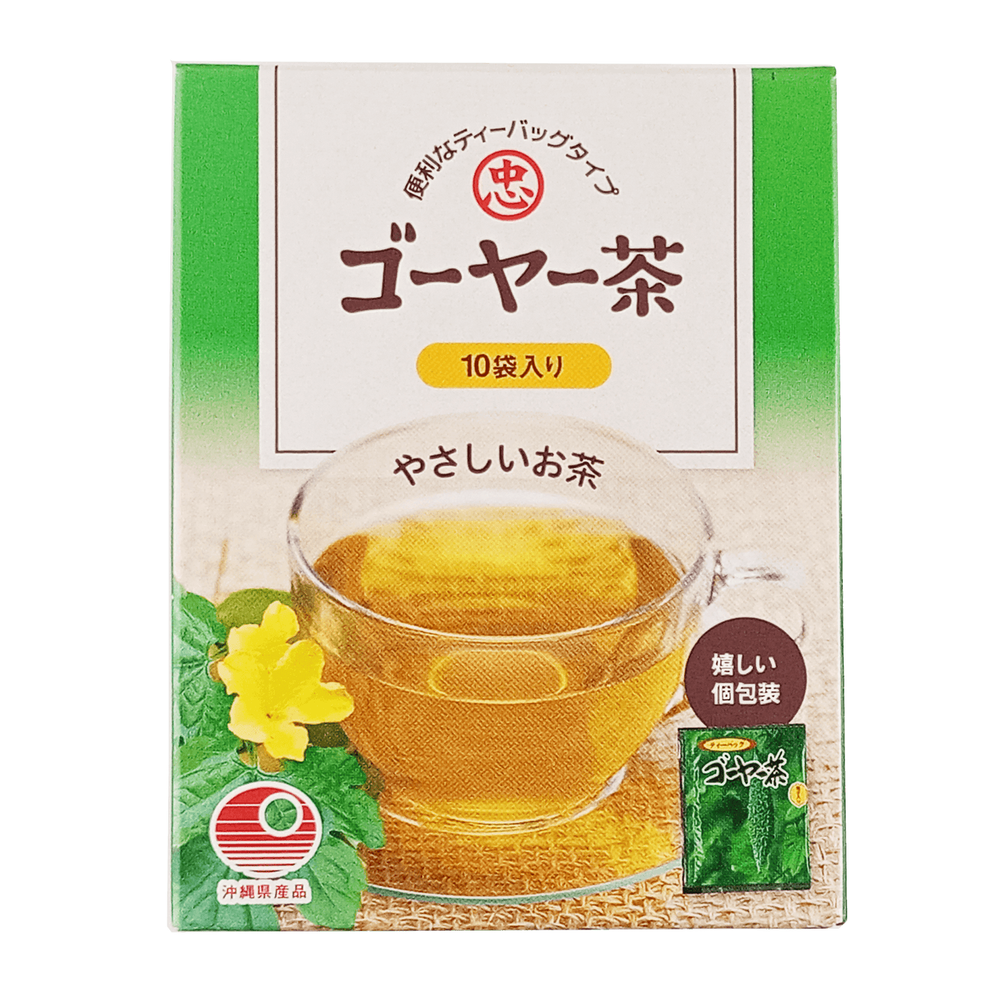 ゴーヤー茶 ティーバッグ 1g×10個入 (小箱) 比嘉製茶 商品画像（正面）