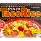 タコライス（タコスミート＆ソースセット） 10食分 お徳用ファミリーパック オキハム 商品画像（横向き正面）