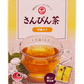 さんぴん茶 ティーバッグ 2g×10個入 (小箱) 比嘉製茶 商品画像（正面）