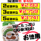 ちんすこう 10種詰合せ（お茶菓子セットちんすこう） 2個 × 18袋入パック 南国製菓 価格と商品紹介