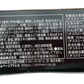 タコライス（タコスミート＆ソースセット） 10食分 お徳用ファミリーパック オキハム 商品画像（側面・原材料名等商品詳細）