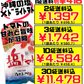 新食感 塩トマト (ドライトマト) 110g 沖縄美健販売 価格と商品紹介
