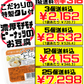 二代目ひろし屋のジーマーミとうふ 100g ひろし屋食品 価格と商品紹介