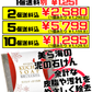 琉球くちゃ石鹸 120g 沖縄ウコン販売 価格と商品紹介