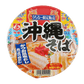 沖縄限定 沖縄そば カップ麺 明星食品 商品画像（正面）
