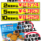 沖縄 塩キャラメルナッツサブレ(小・12枚入) 南風堂 価格と商品紹介