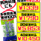 多良間島のひとくち黒糖 100g 黒糖本舗垣乃花 価格と商品紹介
