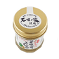 シークヮーサーこしょう 30g 赤マルソウ 商品画像（天面・石垣の塩使用）