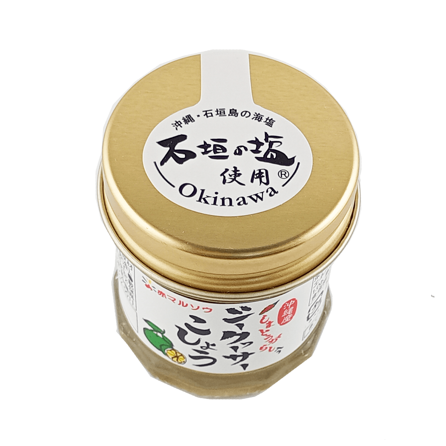 シークヮーサーこしょう 30g 赤マルソウ 商品画像（天面・石垣の塩使用）