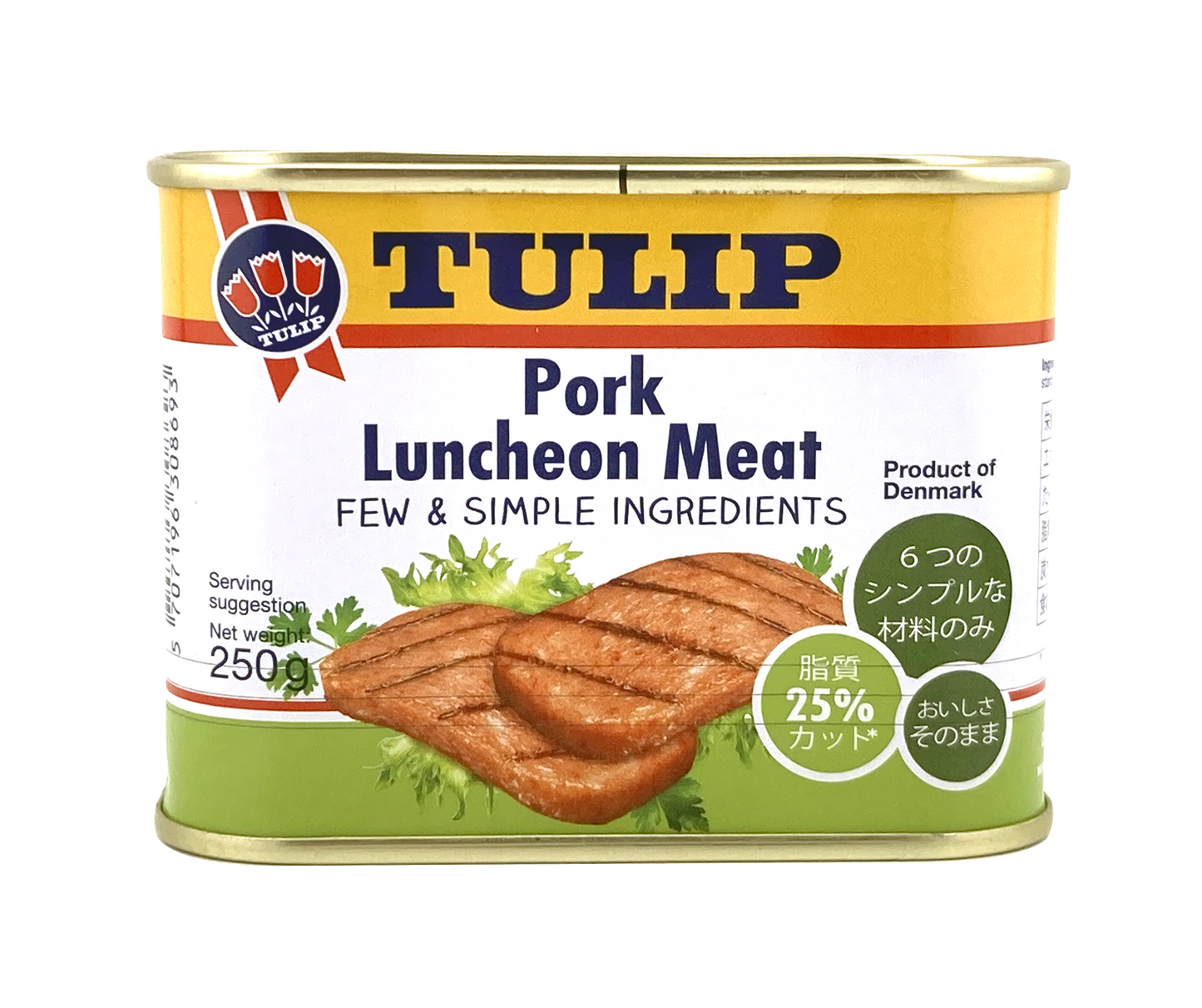 チューリップ シンプルポーク 250g】3缶で送料込 TULIP いちばん チューリップ シンプルポーク 250g】3缶で送料込 TULIP いちばん